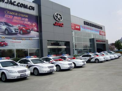 江淮轎車柳州永順特許銷售服務(wù)店
