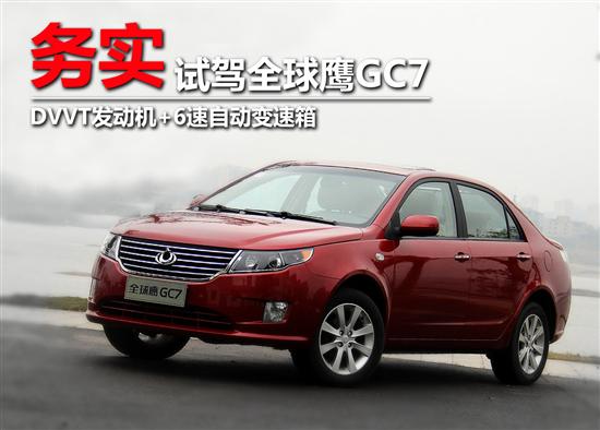http://www.360dce.com/UpFiles/news/2012/20122922312747324.jpg