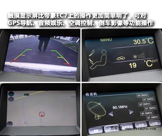 http://www.360dce.com/UpFiles/news/2012/20122922313990091.jpg