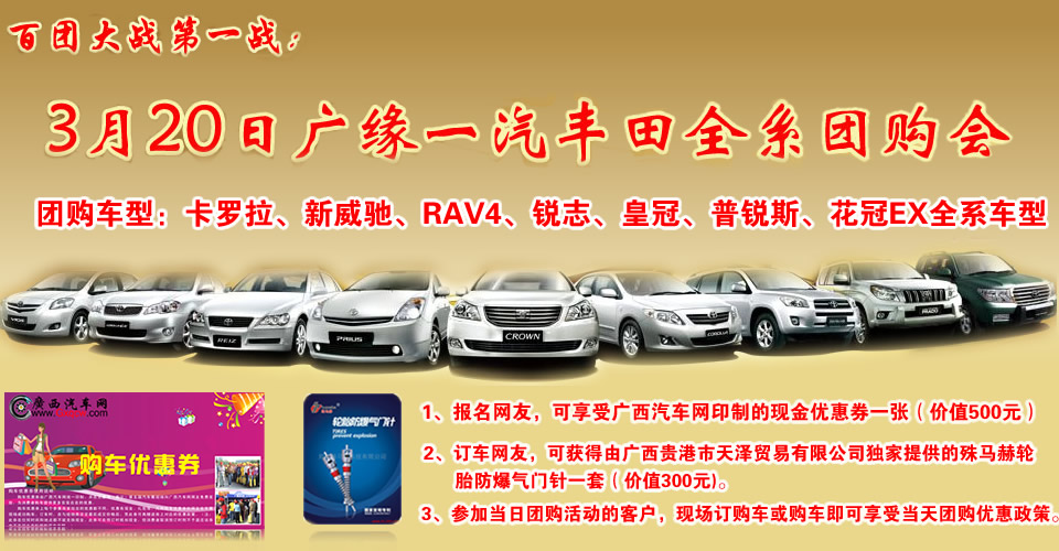 2011319ՏVһSȫϵF(tun)ُ(bo)ټС
