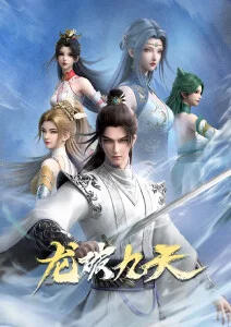 千与千寻宫崎骏经典